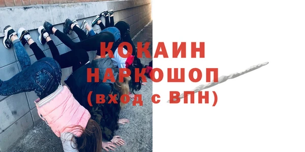 каннабис Богданович